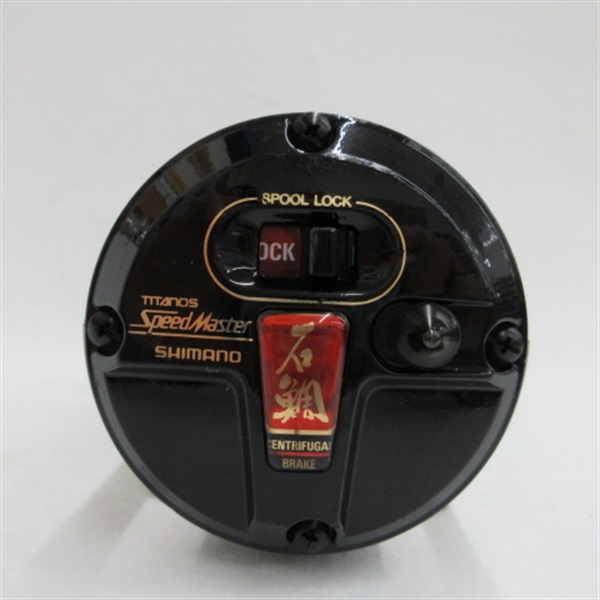 チタノススピードマスター石鯛 ＧＴ４０００右